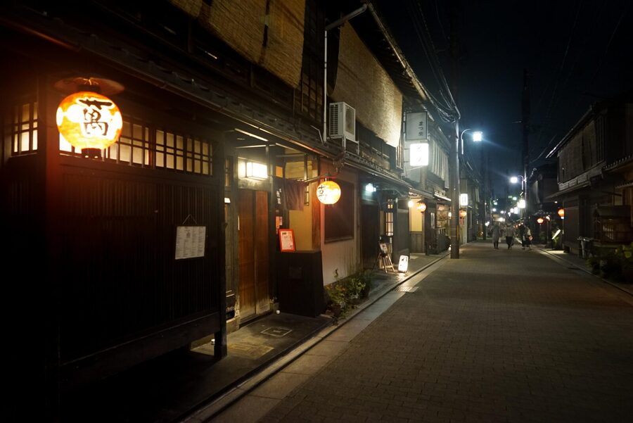 Kyoto: Maiko Dinner in Traditional Restaurant and Tour - Maiko Performance, Conversation, and Drinking Games at Table Level