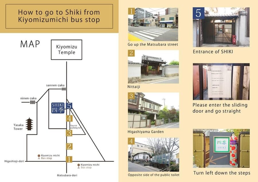 Kyoto: Maiko Makeover and Photoshoot Experience - Your 10-minute self-photo window and optional stroll
