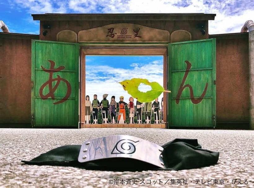 Kyoto: Naruto & Boruto at Nijigen no Mori Entry & Transfer - Chi no Maki Earth Scroll, The 12 Seal Hunt