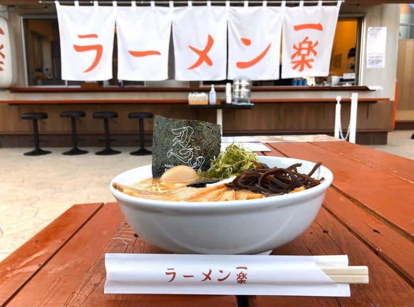 Kyoto: Naruto & Boruto at Nijigen no Mori Entry & Transfer - Premium Ticket Option, Extra Missions and a Choice of Souvenir Bag