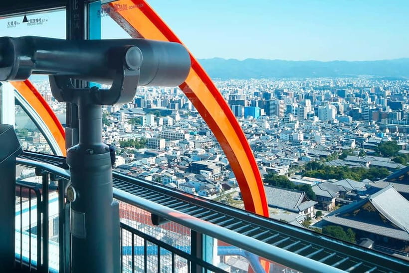 Kyoto: Nidec Kyoto Tower Observation Deck Admission Ticket - Getting to the Observation Deck, Without Overthinking It
