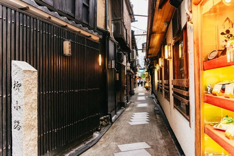 Kyoto Night All-Inclusive Eats and Streets, Gion and Beyond - Ponto-cho by night, and why the second stop is where it clicks
