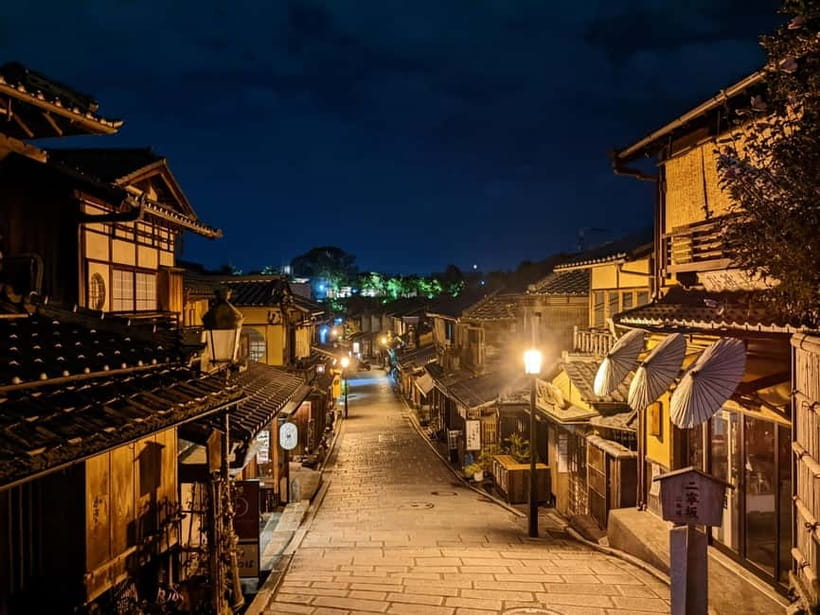Kyoto: Night E-Bike Tour Hidden Gems & Backstreets - Kyoto National Museum (exterior): a quick context break
