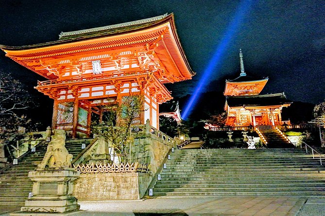 Kyoto night walk tour (Gion district) - Kiyomizu-dera Light-Up Chances, and What Is Included