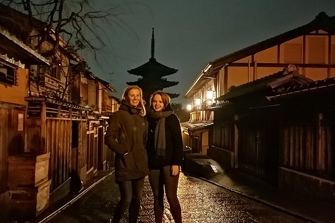 Kyoto night walk tour (Gion district) - Yasaka Shrine at Night: The Atmosphere Stop