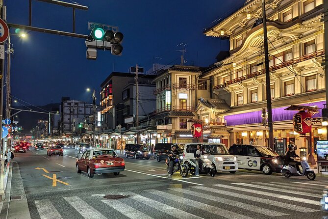 Kyoto Night Walking and Food Tour - Small Group - A 6:00 pm Kyoto night walk, built for both streets and food