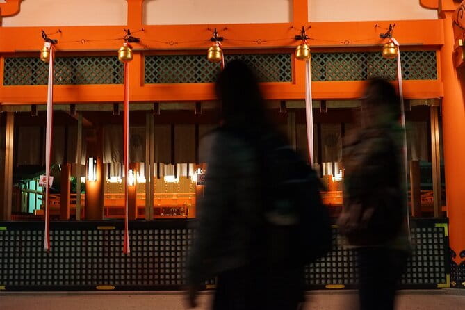 Kyoto Night Walking Guided Tour at Fushimi Inari Shrine - Getting there at Inari Station for the 7:00 pm start