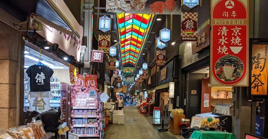 Kyoto: Nishiki Market Food Tour - Key things I’d bet on before you book