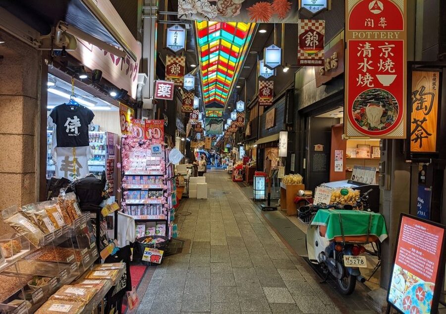 Kyoto: Nishiki Market Food Tour - Why the guide changes the whole market experience