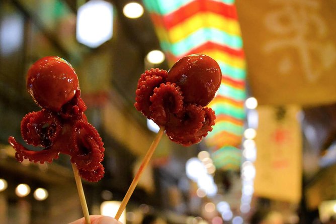 Kyoto Nishiki Market Tour - Quick reasons to book