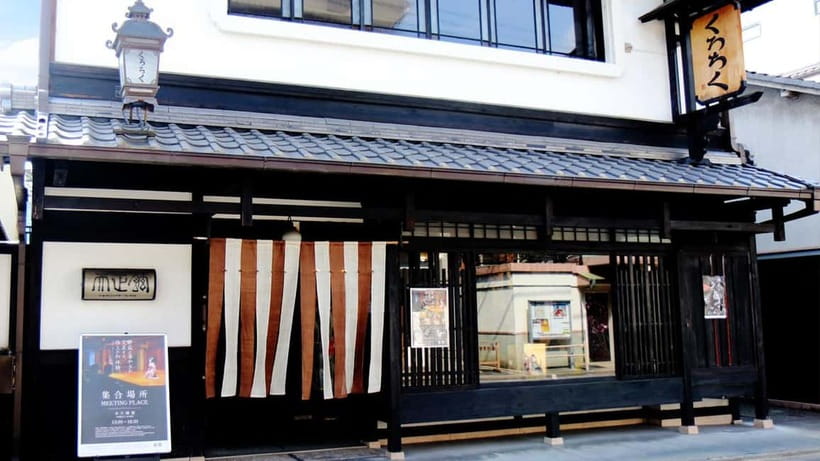 Kyoto: Once-in-a-Lifetime Tea Ceremony on a Noh Stage - A Noh Theater Stage Makes Matcha Feel Like Performance