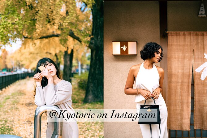 Kyoto Photo Shoot by Professional Photographer (77K Followers) - Meeting Your Photographer: Kyotoric and Reo’s Communication Style