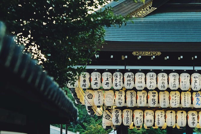 Kyoto Private Customizable Full Day Tour - Kiyomizu-dera (Otowa-san): UNESCO status plus a slower pace option