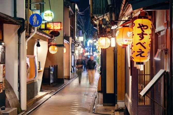 Kyoto Private Night Tour with a Local – Bars, Bites & Culture - Stop six: a small shrine in Gion for a quiet reset