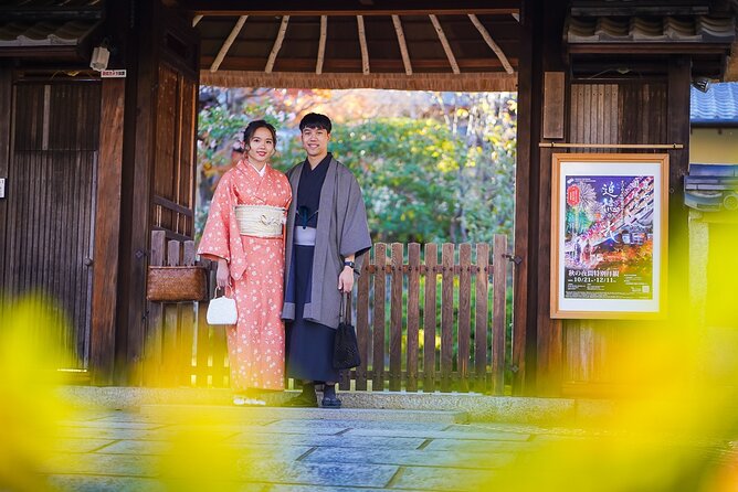 Kyoto Private Photo Shoot & Tour by SnapKyoto - Gion and Maruyama Park: geisha district vibes with seasonal color