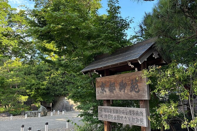 Kyoto: Quiet and Graceful Tea Ceremony - Matcha You Can Taste, Not Just Sip