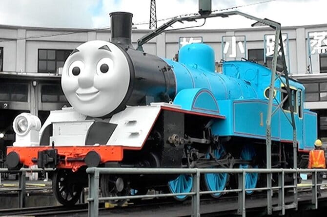 Kyoto Railway Museum Advance Tickets - House rules that affect your comfort, food, strollers, and smoking