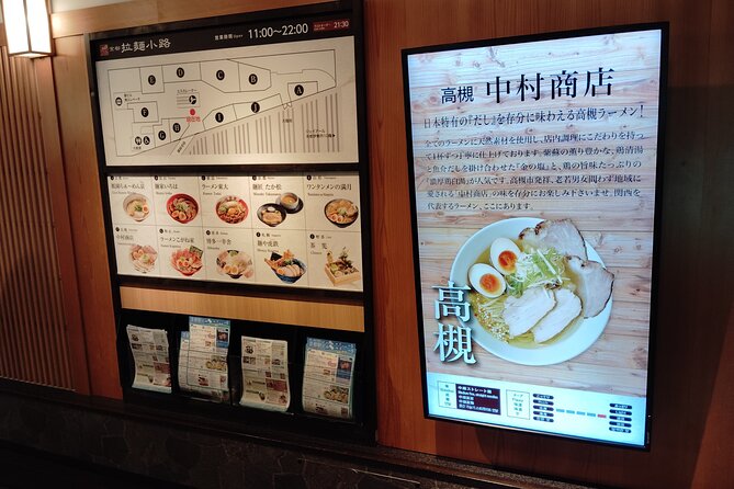 Kyoto Ramen Koji Guided Tour with Local Guide - Stop 1 at Ramen Koji, your first guided bowl
