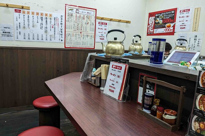 Kyoto Ramen Tour - Two Ramen Shops, One Clear Lesson in “Classic vs Modern”