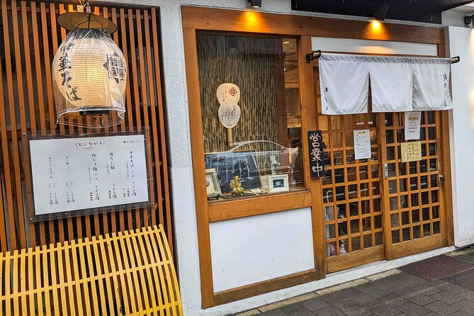 Kyoto Ramen Tour - Mobile Ticket and Getting There on Your Own