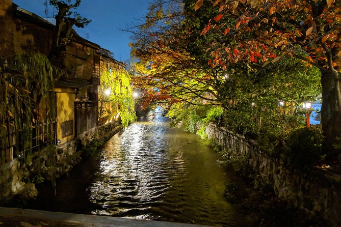 Kyoto’s Exclusive Private Gourmet Night with Local - How the 6:00 pm start sets up a great Kyoto night
