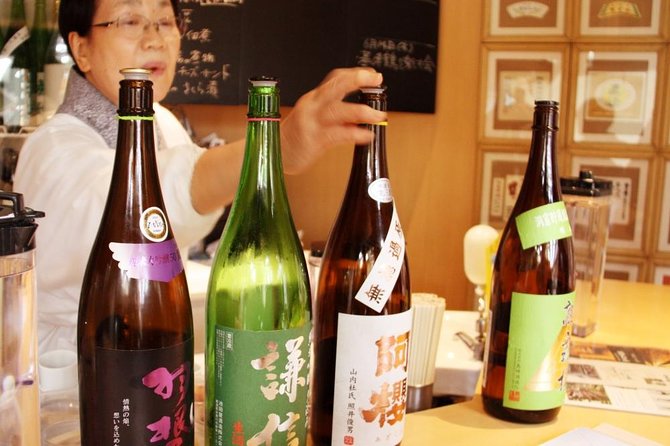 Kyoto Sake Brewery Tour with Lunch - Key highlights you should know