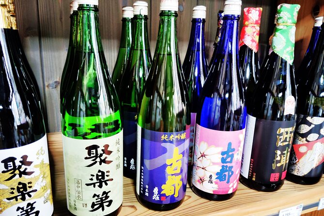 Kyoto: Sake Tasting Journey to Two Iconic Breweries - Stop 1: Sasaki Shuzō and Kyoto-style elegance in the glass
