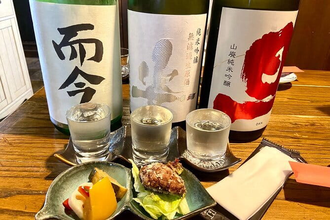 Kyoto Sake Tasting Shared Tour Experience - Meeting at Chushojima Station and How the Timing Works