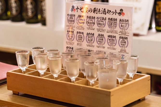 KYOTO Sake Tasting Tour at Local Breweries(tasting fee included) - Why Kyoto soft water and Fushimi Inari style matter