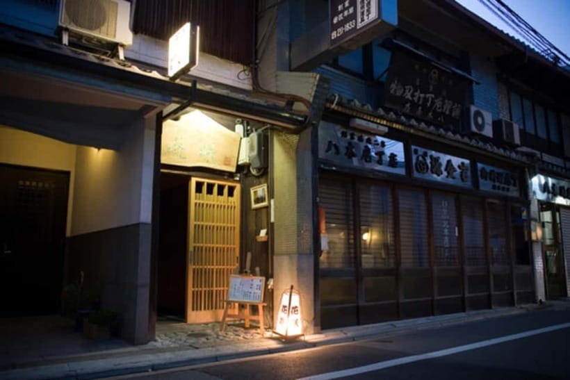 Kyoto:Seasonal Kaiseki Reservation at Hanasaki Nishiki - Where Hanasaki Nishiki Lands in Kyoto, Not Far From Shopping