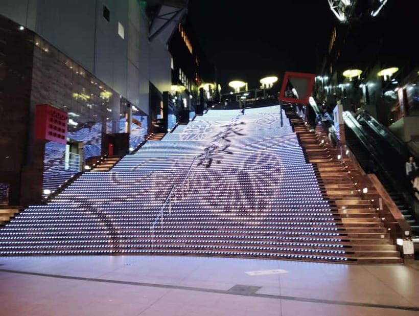 Kyoto: Station and Tower Night Tour with Light Show - Rooftop garden and illuminated atrium: the station’s night personality changes twice