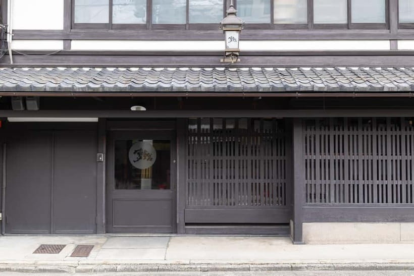 Kyoto: Tea Ceremony in 100-year-old Kyo-Machiya Townhouse - Making your own matcha: the part you will remember