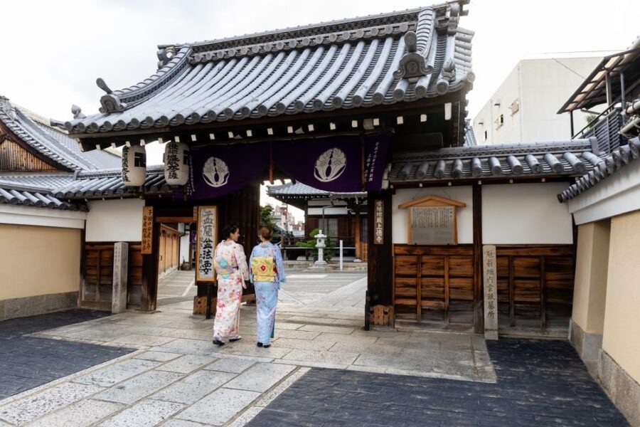 Kyoto: Tea Ceremony Ju-An at Jotokuji Temple - Learning the History and the Why Behind the Ritual