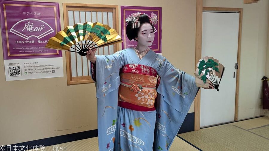 Kyoto: Tea Ceremony with Maiko Premium - Quick takeaways
