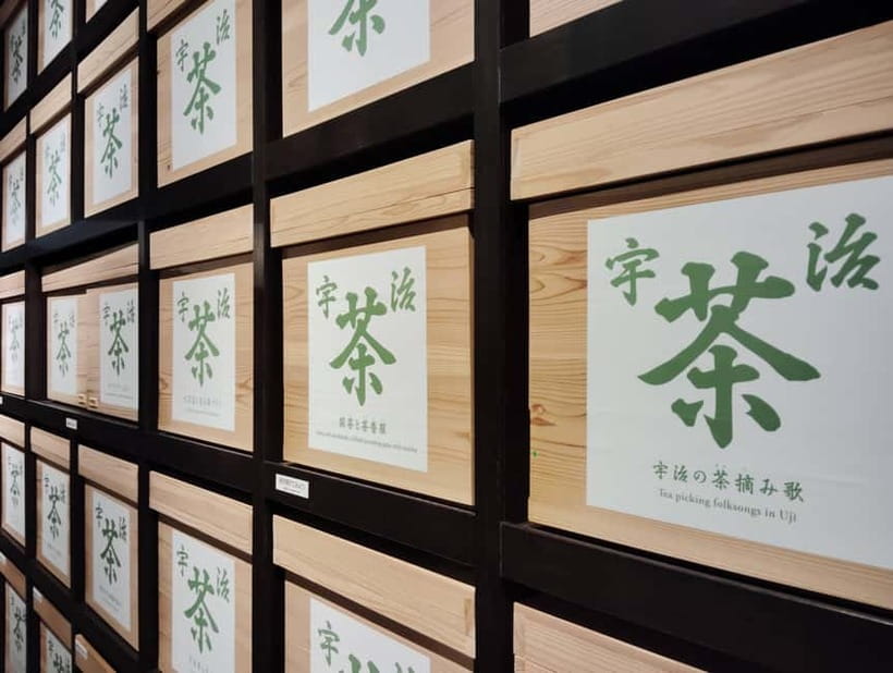 Kyoto: Tea Museum and Tsuen Teahouse Guided Tour - Key highlights to look for