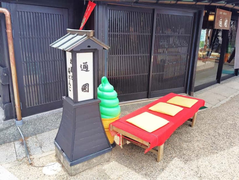Kyoto: Tea Museum and Tsuen Teahouse Guided Tour - Meeting in Uji: how to start without stress