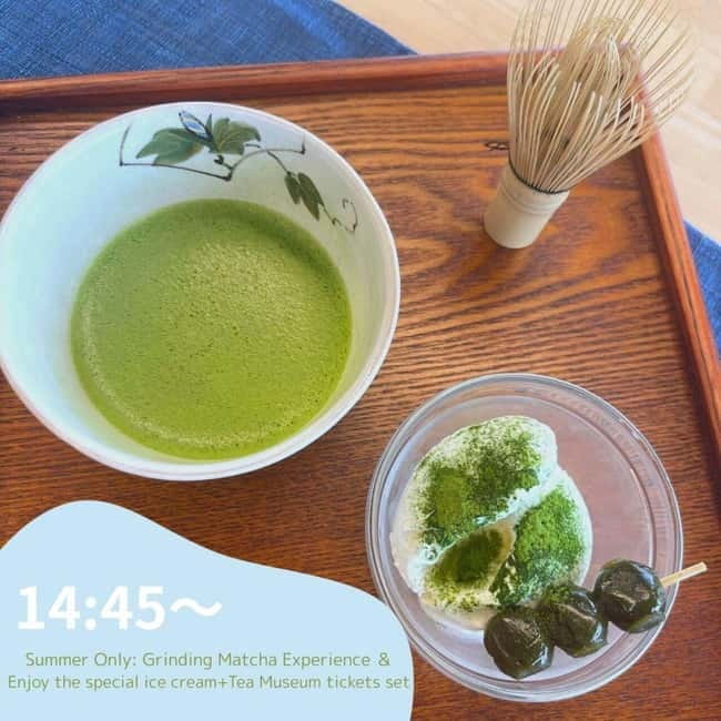 Kyoto: Tea Museum Tickets and Matcha Grinding Experience - The summer-only 2:45 p.m. iced matcha over ice cream