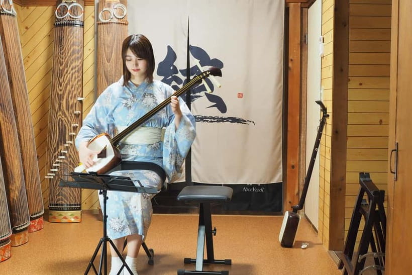 Kyoto: Traditional Concert at Townhouse or Bathhouse - The Actual Program Flow: What Happens Once You Arrive