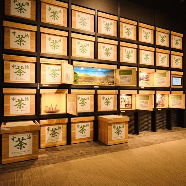 Kyoto: Uji Matcha Tea Museum Entry Ticket - Key Things to Know Before You Go