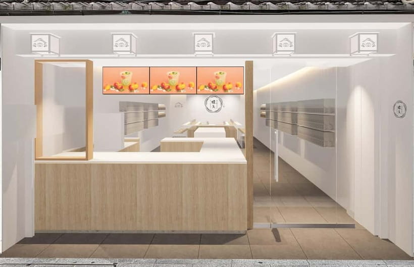 Kyoto Ume Liqueur Experience with CHOYA - Make Your Souvenir - Your Souvenir in Your Suitcase, What Packing Really Means