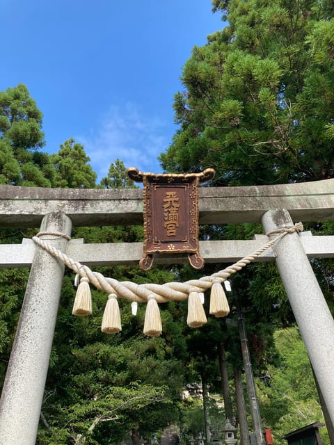 Kyoto: Visit Mario Papa's hometown and great lunch⭐️ - Maki Shrine and the birthplace of Super Mario