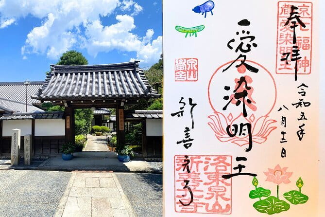 Kyoto Walking Tour Goshuin Collecting and Temples Discover - Tōfuku-ji Ticket Included, So You Spend Time Looking Instead of Sorting