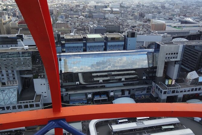 Nidec Kyoto Tower Observation Deck Admission Ticket - Who should book this deck, and who might skip it