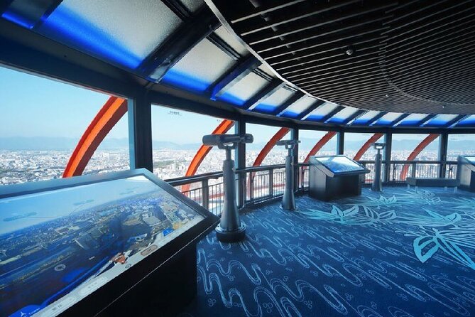 Nidec Kyoto Tower Observation Deck Admission Ticket - Entering smoothly: e-vouchers, time windows, and no re-entry