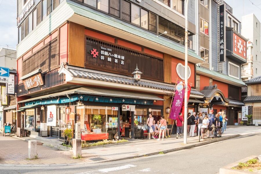 Night Walk in Gion: Kyoto's Geisha District - FAQ