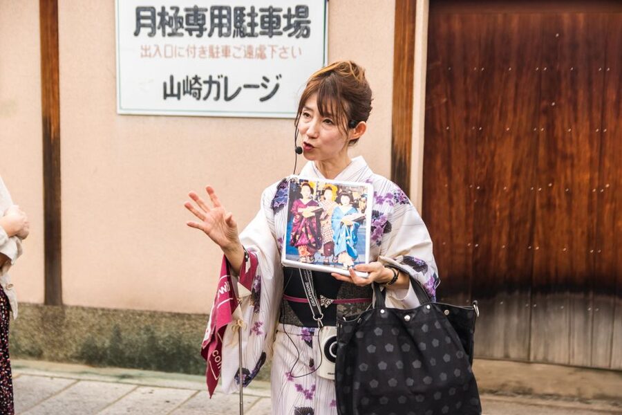 Night Walk in Gion: Kyoto's Geisha District - What Happens on the Streets: Gion After Dark and Memoirs of a Geisha Stops