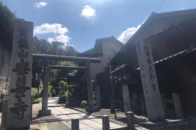 Ninja Trekking half-day tour at Mt.Daimonji Kyoto - Who this ninja trekking suits best (and who should rethink)