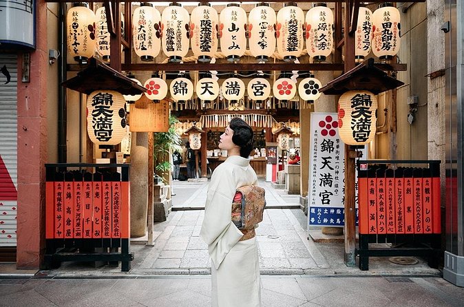 Nishiki Market Kyoto Foodie Tour with Expert Guide - Weather matters more than you might expect