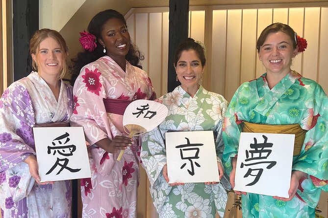 【OKADA】Kyoto Japanese calligraphy experience (shodo) - Key Things to Know Before You Go