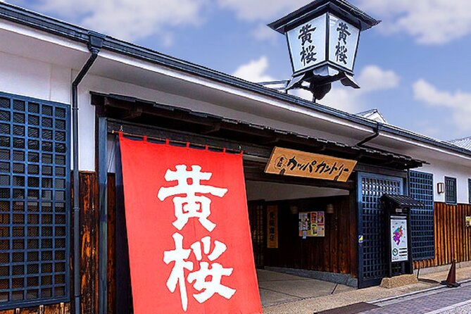 Old Port Town and Ultimate Sake Tasting Private Tour From Kyoto - Gekkeikan Okura Sake Museum, brewery tools, and traditional methods